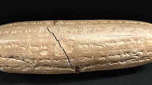 Babylonian cuneiform tablet. Photo supplied.