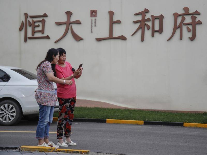 A leaked document suggests Evergrande's liabilities extend to more than 128 banks in China.