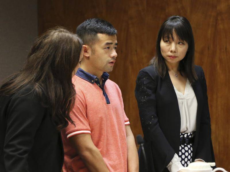 Yu Wei Gong has been sentenced to 30 years jail for killing and dismembering his mother in Hawaii.